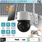 Solar Security IP Camera Battery Powered Outdoor Wireless WiFi CCTV Camera 32G