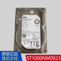 在飛比找Yahoo!奇摩拍賣優惠-Dell戴爾ST1000NM0023 0FNW88 1TB 