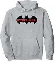 [DC Comics] Batman: The World Russia Batman Icon Pullover Hoodie