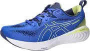 [ASICS] Running Shoes - Neutral Gel-Cumulus 25 F402 Running Shoes