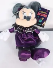 Disney Happy Halloween Minnie Mouse Spiderweb 11” Plush New