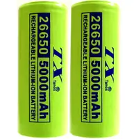 在飛比找PChome24h購物優惠-TX特林5000mAh26650鋰充電池3.7V2入(LI2