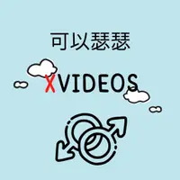 在飛比找蝦皮購物優惠-Xvideos RED 會員籍｜Japanese｜熟女｜JK