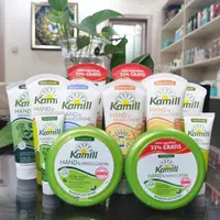 在飛比找淘寶網優惠-現貨包郵德國正品Kamill洋甘菊蘆薈護手霜滋潤護甲潤手霜多