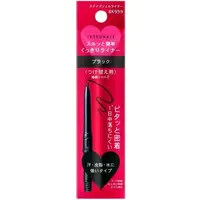 在飛比找我的公主美妝優惠-Shiseido 完美意境抗暈染眼線膠筆 BK999 Bla