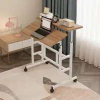 在飛比找樂天市場購物網優惠-站立電腦桌移動辦公桌簡易講臺桌可升降書桌電腦桌