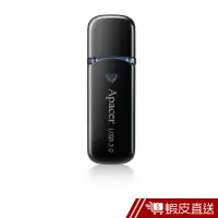 在飛比找蝦皮商城優惠-Apacer AH355 USB3.1 伸縮碟 黑 現貨 蝦