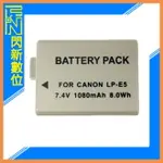 CANON LP-E5 副廠電池(LPE5)500D/EOS 450D/EOS 1000D【APP下單4%點數回饋】