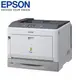 EPSON Aculaser C9300N 彩色雷射印表機