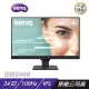 BenQ GW2490 24吋 100Hz 光智慧 低藍光 不閃屏 內建喇叭 電腦螢幕 護眼螢幕
