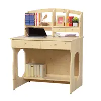 在飛比找PChome24h購物優惠-Boden-羅恩松木實木書桌組
