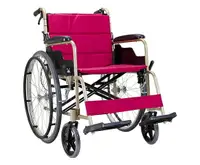 在飛比找樂天市場購物網優惠-【輪椅】康揚 輪椅可折背自推輪KM1505 贈專用置物袋