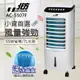 德國Northern北方 移動式冷卻器/水冷扇AC-5507F