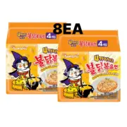 Samyang Buldak 4Cheese 4EA x 2