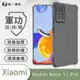 【O-ONE】Redmi 紅米 Note 11 Pro 2022(4G/5G)『軍功防摔殼』O-ONE品牌新型結構專利 通過美國軍規防摔認證標準