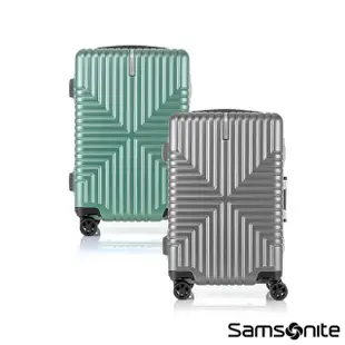 【Samsonite 新秀麗】20吋 Intersect 高質感PC鋁框TSA登機箱/行李箱(多色可選)