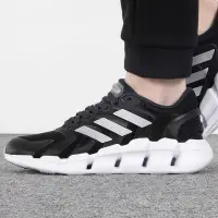 在飛比找蝦皮購物優惠-ADIDAS VENTICE CLIMACOOL 男慢跑鞋