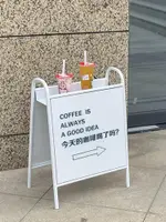 落地立式星巴克展示架招牌韓國網紅咖啡店民宿戶外鐵藝烤漆廣告牌