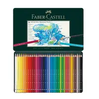 在飛比找PChome24h購物優惠-【Faber-Castell】輝柏 藝術級 水彩色鉛筆 36