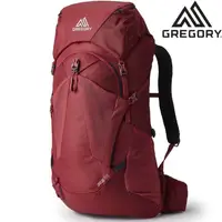 在飛比找PChome商店街優惠-Gregory Jade 33 女款 登山背包/登山包 33