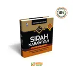 SIRAH NABAWIYAH TADABBUR 版