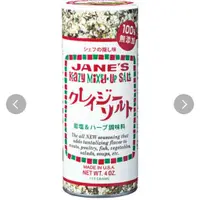 在飛比找蝦皮購物優惠-[Tiff Studio] 現貨 日本Jane's珍的魔法香