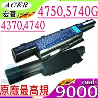 在飛比找樂天市場購物網優惠-ACER 電池(原廠最高規)-宏碁 AS4370,4370G