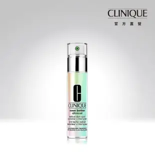 【CLINIQUE 倩碧】超激光勻淨白淡斑精粹50ml