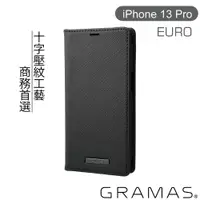 在飛比找蝦皮購物優惠-[福利品] 正版公司貨 Gramas 職匠工藝 掀蓋式皮套-