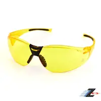 在飛比找momo購物網優惠-【Z-POLS】帥氣有型質感夜用黃頂級運動防風太陽眼鏡(抗紫