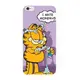 台北加菲貓 Garfield - 經典限量 iPhone i5/5s、i6/6s、6plus/6s plus、SE 矽膠磨砂手機保護套(全包軟殼-預購)