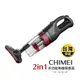 【CHIMEI奇美】2in1多功能無線吸塵器 (VC-HC4LS0)