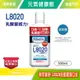 元氣健康館 日本 樂可麗舒 L8020乳酸菌漱口水 (蘋果薄荷) 500ml/瓶