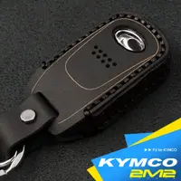 在飛比找蝦皮商城優惠-KYMCO CV 3 CV3 ABS 光陽機車 智能鑰匙 鑰