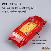 在飛比找蝦皮購物優惠-Pcc 713-30 塑料 Nastar 餅乾中國新年餅乾 