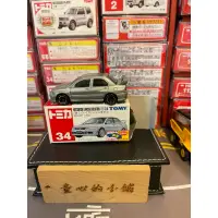 在飛比找蝦皮購物優惠-Tomica 舊藍標 No.34 新車貼 34 Lancer