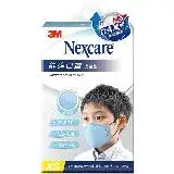 在飛比找遠傳friDay購物優惠-3M Nexcare 舒適口罩升級版 兒童型 粉藍色