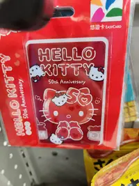 在飛比找Yahoo!奇摩拍賣優惠-五十周年 凱蒂貓 hello kitty 紅色公仔圖案 悠遊