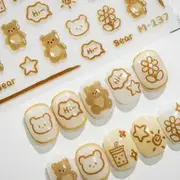 MAGICO - Bear & Bubble Tea Nail Art Stickers M137 - One Size