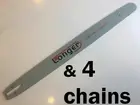 24" Inch CHAINSAW BAR for Baumr AG SX92 92cc 3/8 058 & 4 x CHAIN - PRO NOSE