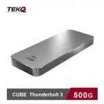 【TEKQ】CUBE 500G THUNDERBOLT 3 M.2 外接式 SSD 行動硬碟