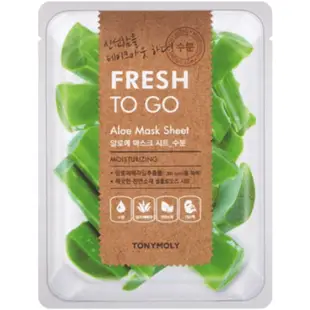 Tonymoly Fresh To Go 清新蘆薈面膜（1片裝）