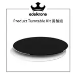 【EC數位】EDELKRONE TURNTABLE MODULE FOR HEADONE 圓盤組 拍攝圓盤