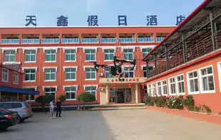 大連西中島天鑫假日酒店Tianxin Holiday Hotel Xizhong Island