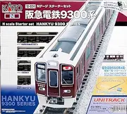 KATO N Gauge Starter Set Hankyu 9300 Series 10-024 Railway Model Introductory Set