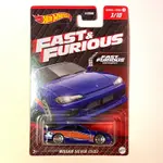 風火輪 HOTWHEELS FAST&FURIOUS TOKYO DRIFT NISSAN SILVIA (S15)