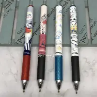 在飛比找Yahoo!奇摩拍賣優惠-【現貨】日本製 Pentel ENERGEL 嚕嚕米 多拉A