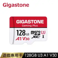 在飛比找Yahoo奇摩購物中心優惠-Gigastone Gaming Plus microSDX