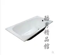 在飛比找樂天市場購物網優惠-斯博朗鑄鐵浴缸小戶型衛生間嵌入式搪瓷浴盆獨立家用普通浴缸
