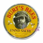 【彤彤小舖】BURT S BEES 手部修護霜 3OZ(85G)-美國進口